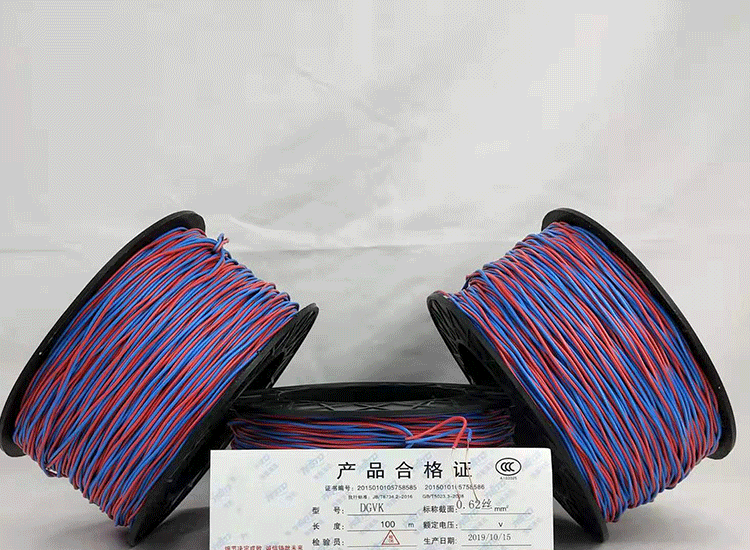 滨城数码电子雷管滨城放炮线.png
