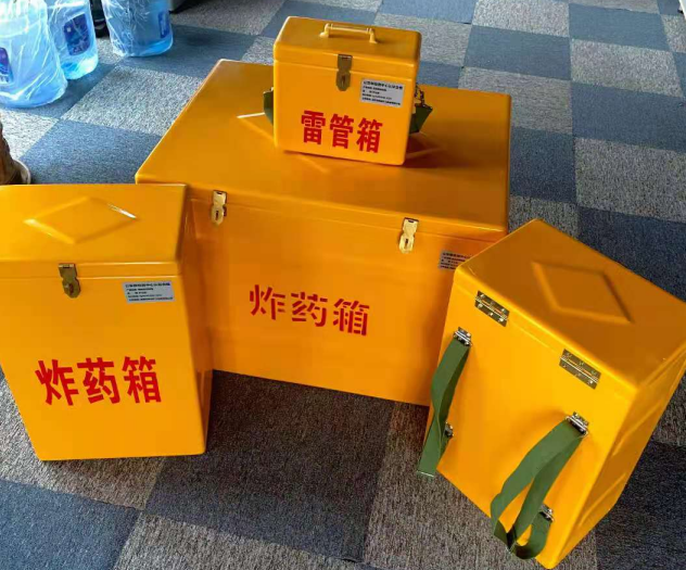 滨城炸药雷管箱的型号那么多，应该如何选择？