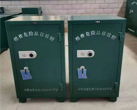滨城炸药箱爆炸物品存放柜需要组装吗