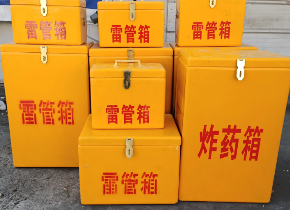 滨城炸药柜雷管箱可以混用吗